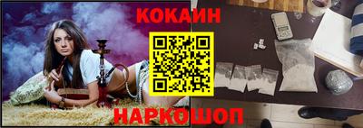 MDMA Новозыбков