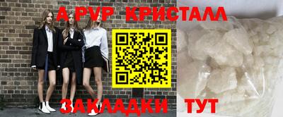 MDMA Новозыбков