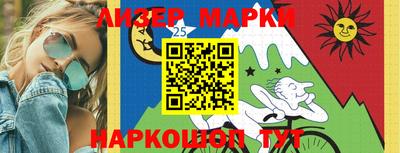 мяу мяу мука Новокубанск