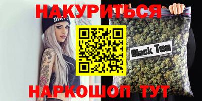 MDMA Новозыбков