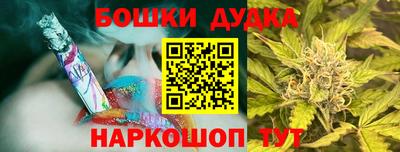 MDMA Новозыбков