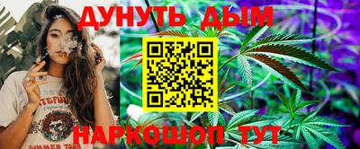 MDMA Новозыбков