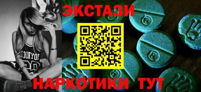 мяу мяу мука Новокубанск