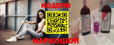 MDMA Новозыбков