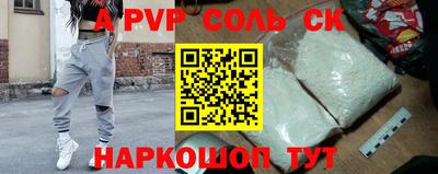 MDMA Новозыбков