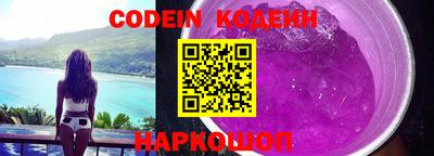 MDMA Новозыбков