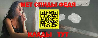 MDMA Новозыбков