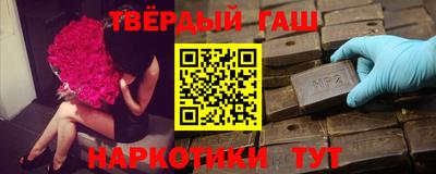 MDMA Новозыбков