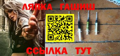 MDMA Новозыбков